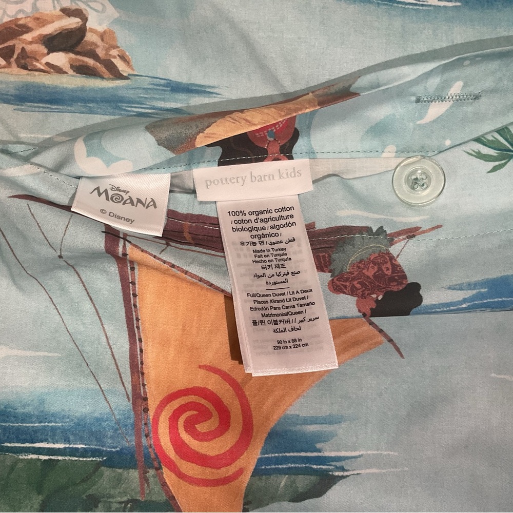 Moana Pottery Barn Kids Organic Cotton Bedding